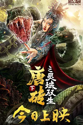 日韩欧美国产精品